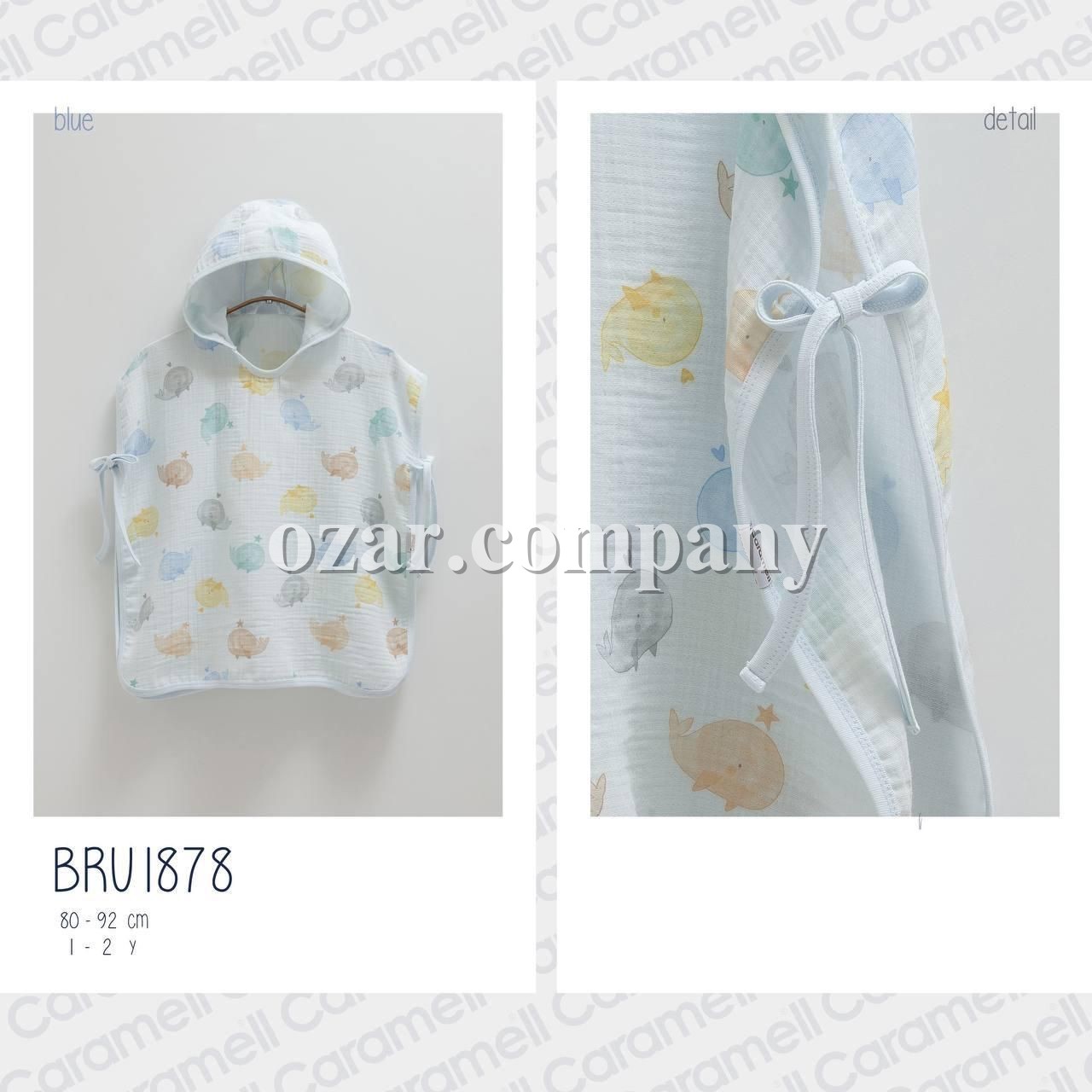 Детский Халат Пончо Caramell (1-2лет)