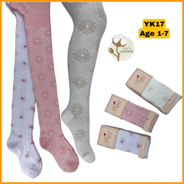 Колготы Для Девочки Belino (5-6лет)