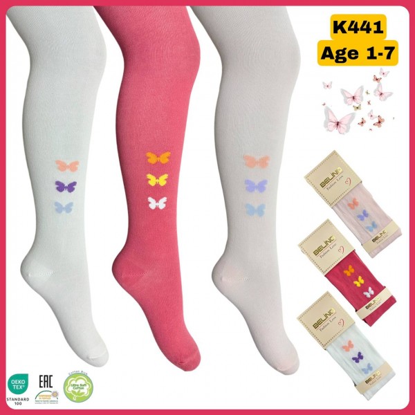Колготы Для Девочки Belino (7-8лет)