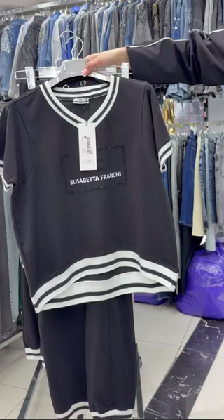 Женский Комплект Elisabetta Franchi