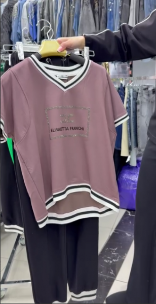 Женский Комплект Elisabetta Franchi