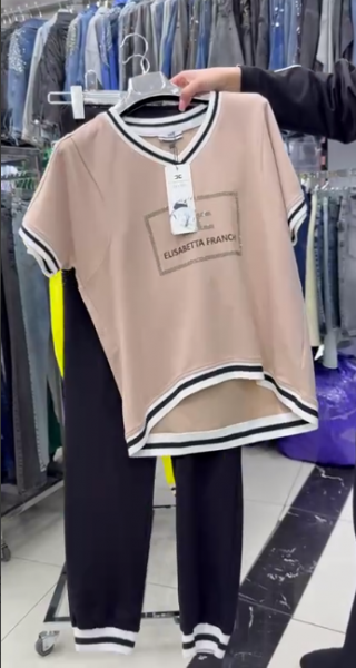 Женский Комплект Elisabetta Franchi