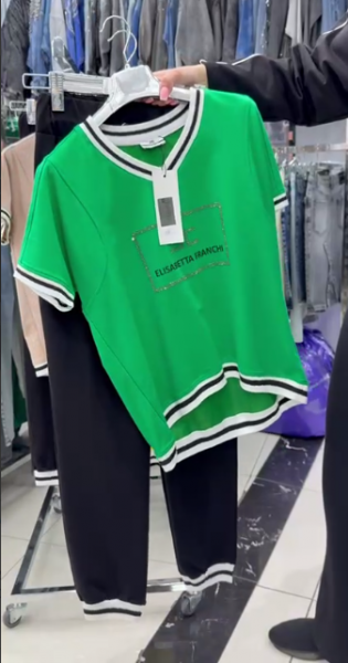 Женский Комплект Elisabetta Franchi