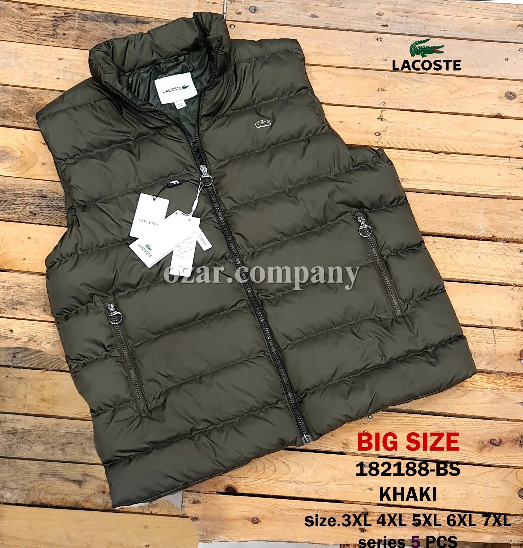 Мужская Жилетка Lacoste (Большие размеры)