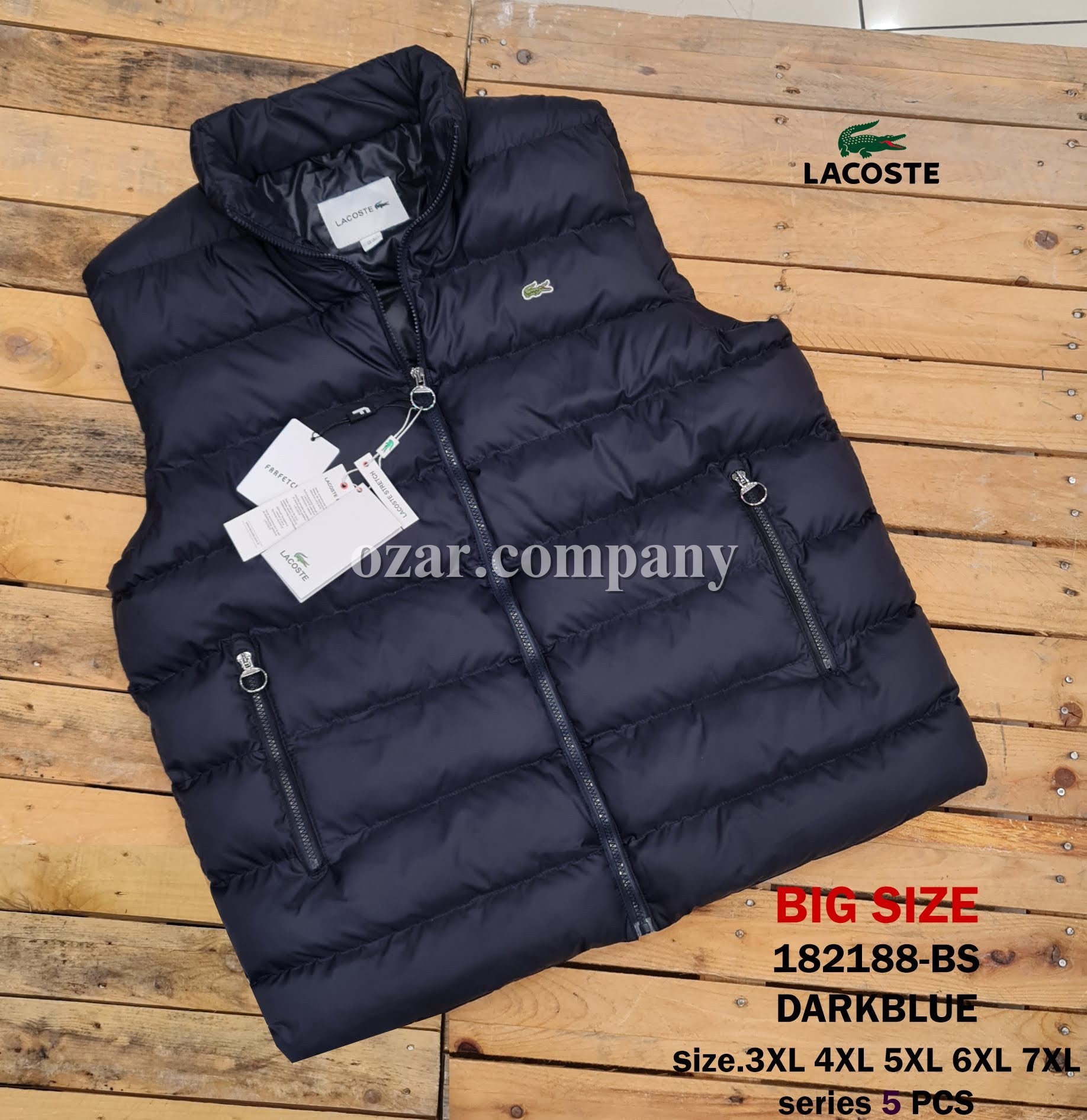 Мужская Жилетка Lacoste (Большие размеры)