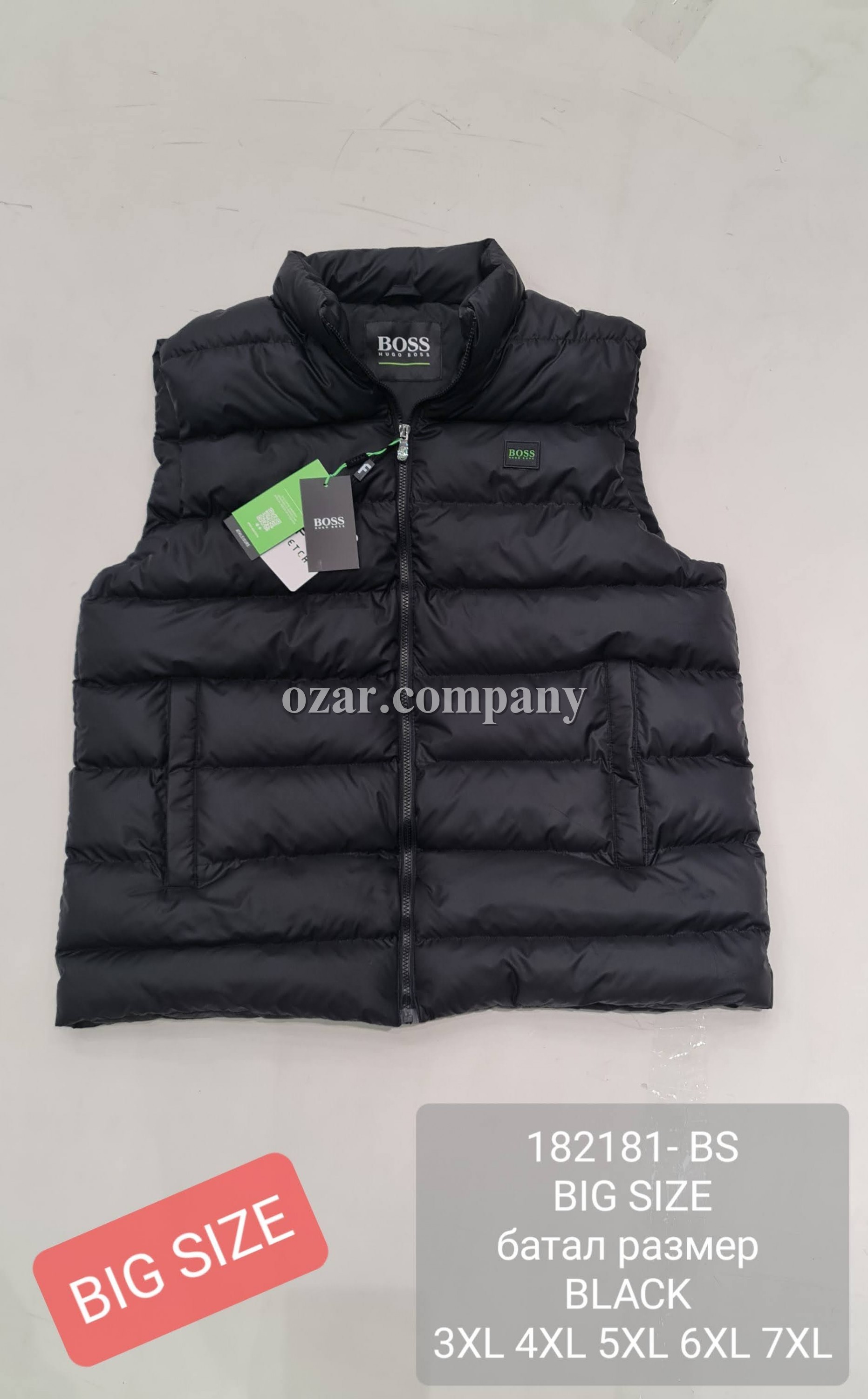 Мужская Жилетка Hugo Boss (Большие размеры)
