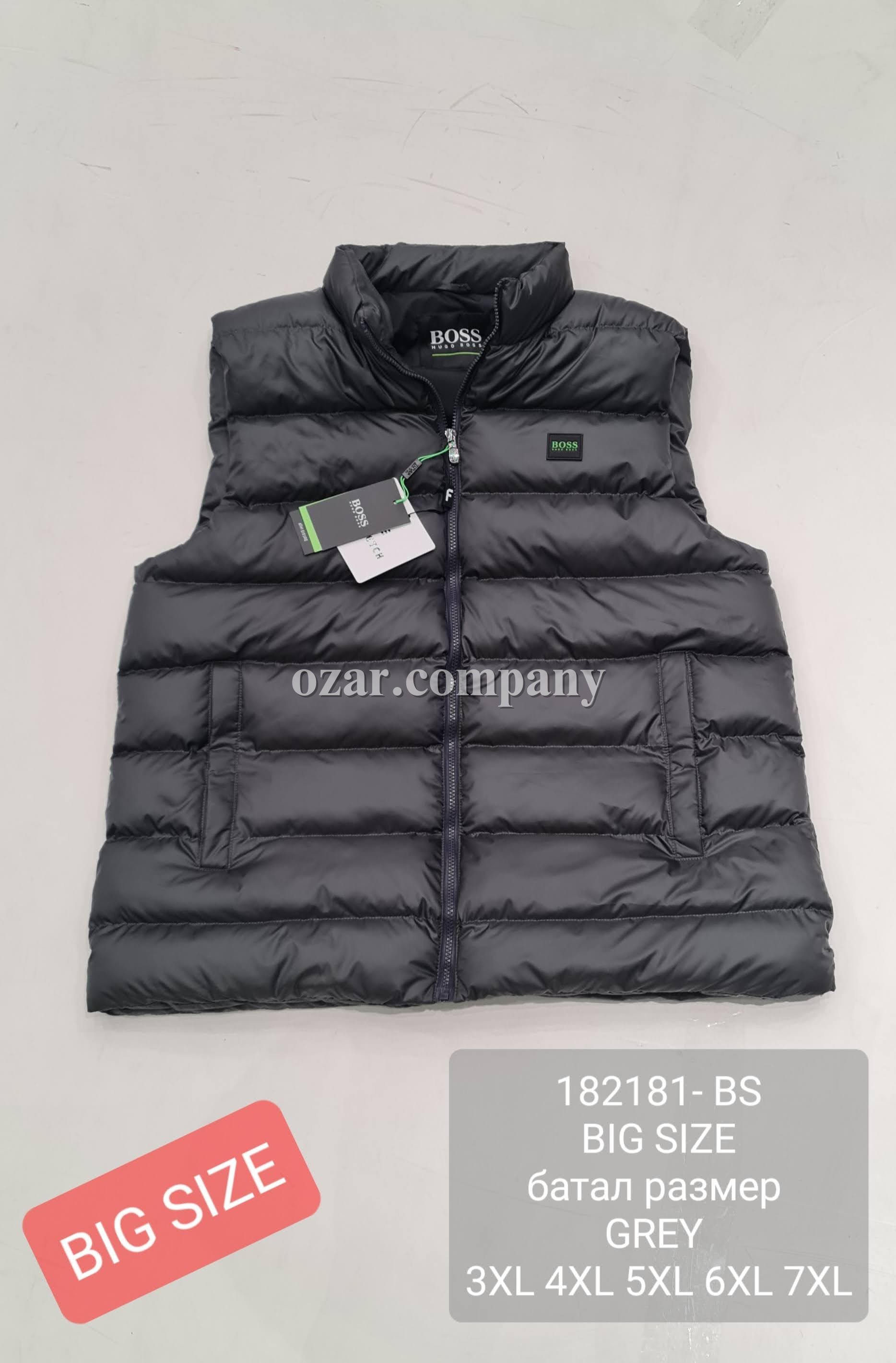 Мужская Жилетка Hugo Boss (Большие размеры)