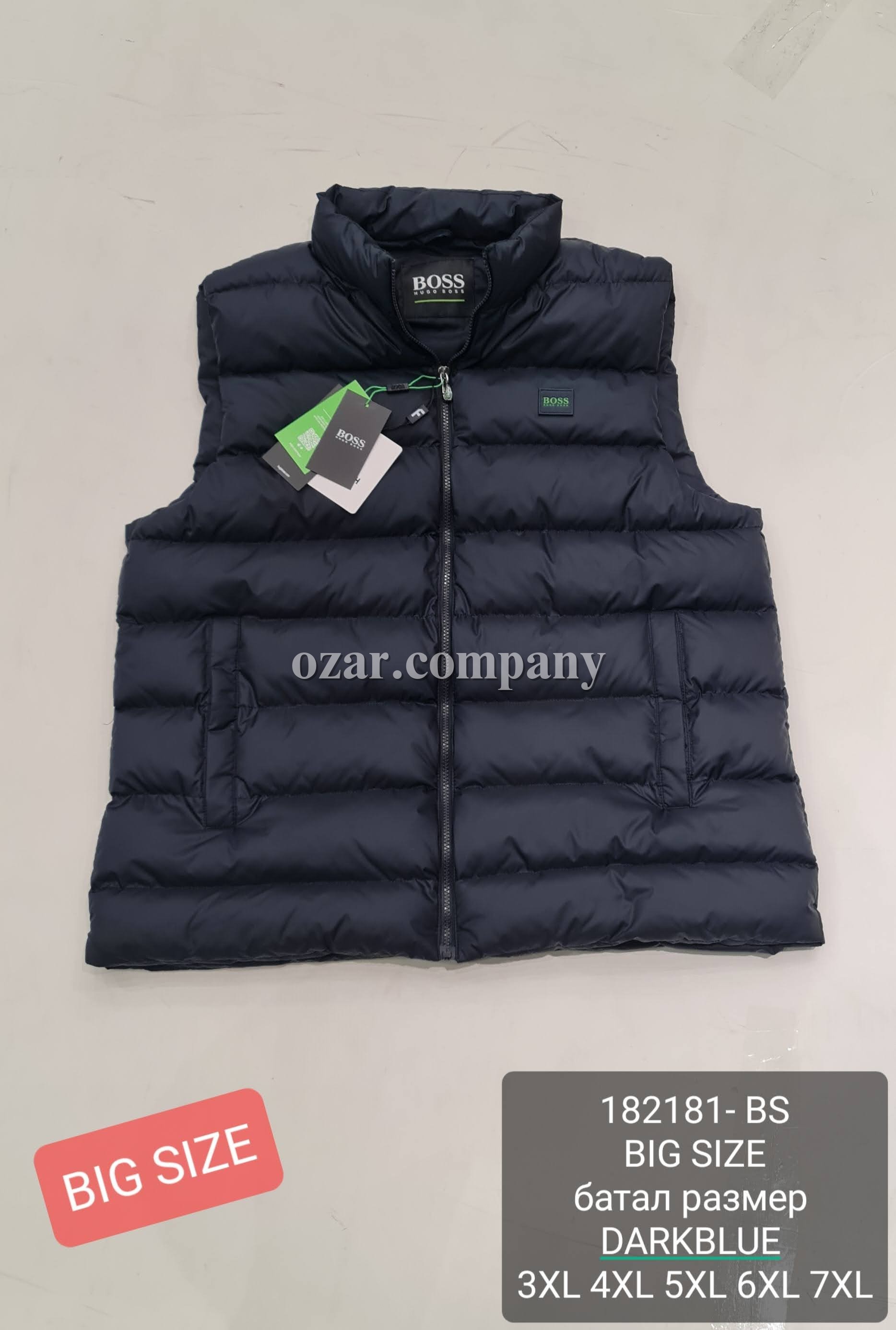 Мужская Жилетка Hugo Boss (Большие размеры)