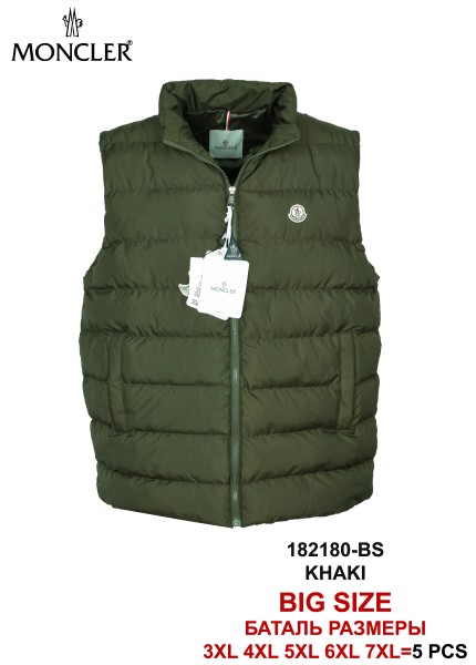 Мужская Жилетка Moncler (Большие размеры)