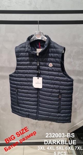 Мужская Жилетка Moncler (Большие размеры)