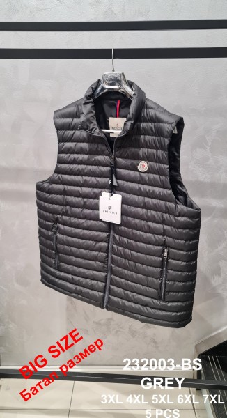 Мужская Жилетка Moncler (Большие размеры)