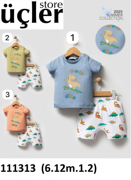 Костюм Для Мальчика Bip Baby (6-9/9-12/12-18/18-24мес.)