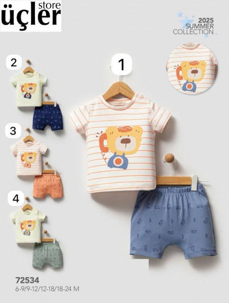 Костюм Для Мальчика Bip Baby (6-9/9-12/12-18/18-24мес.)