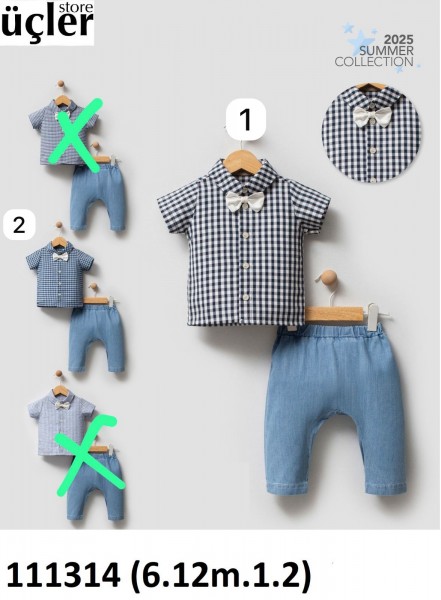 Костюм Для Мальчика Bip Baby (6-9/9-12/12-18/18-24мес.)