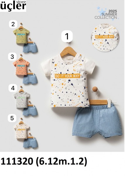 Костюм Для Мальчика Bip Baby (6-9/9-12/12-18/18-24мес.)