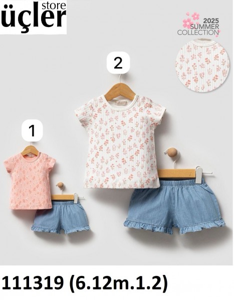 Костюм Для Девочки Bip Baby (6-9/9-12/12-18/18-24мес.)