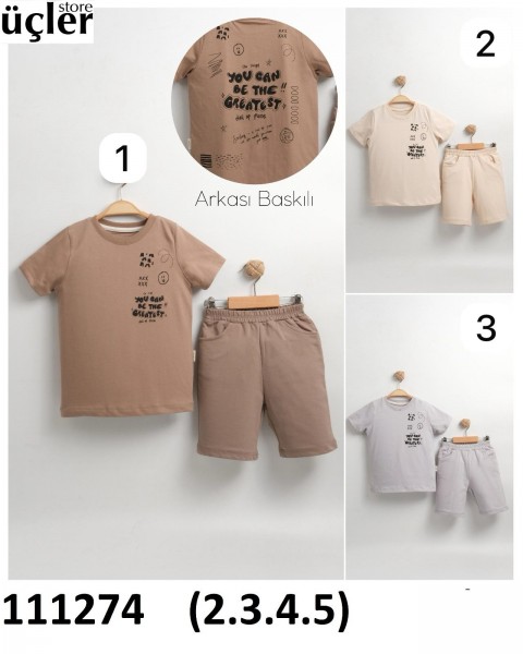 Костюм Для Мальчика BIP (2-3-4-5лет)
