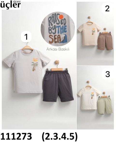 Костюм Для Мальчика Pokipo (2-3-4-5лет)