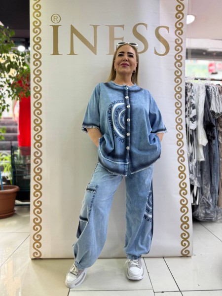 Женский Джинсовый Костюм Iness (Большие размеры)