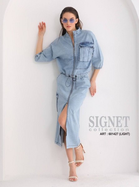 Женский Джинсовый Костюм Signet 