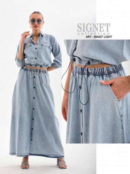 Женский Джинсовый Костюм Signet 