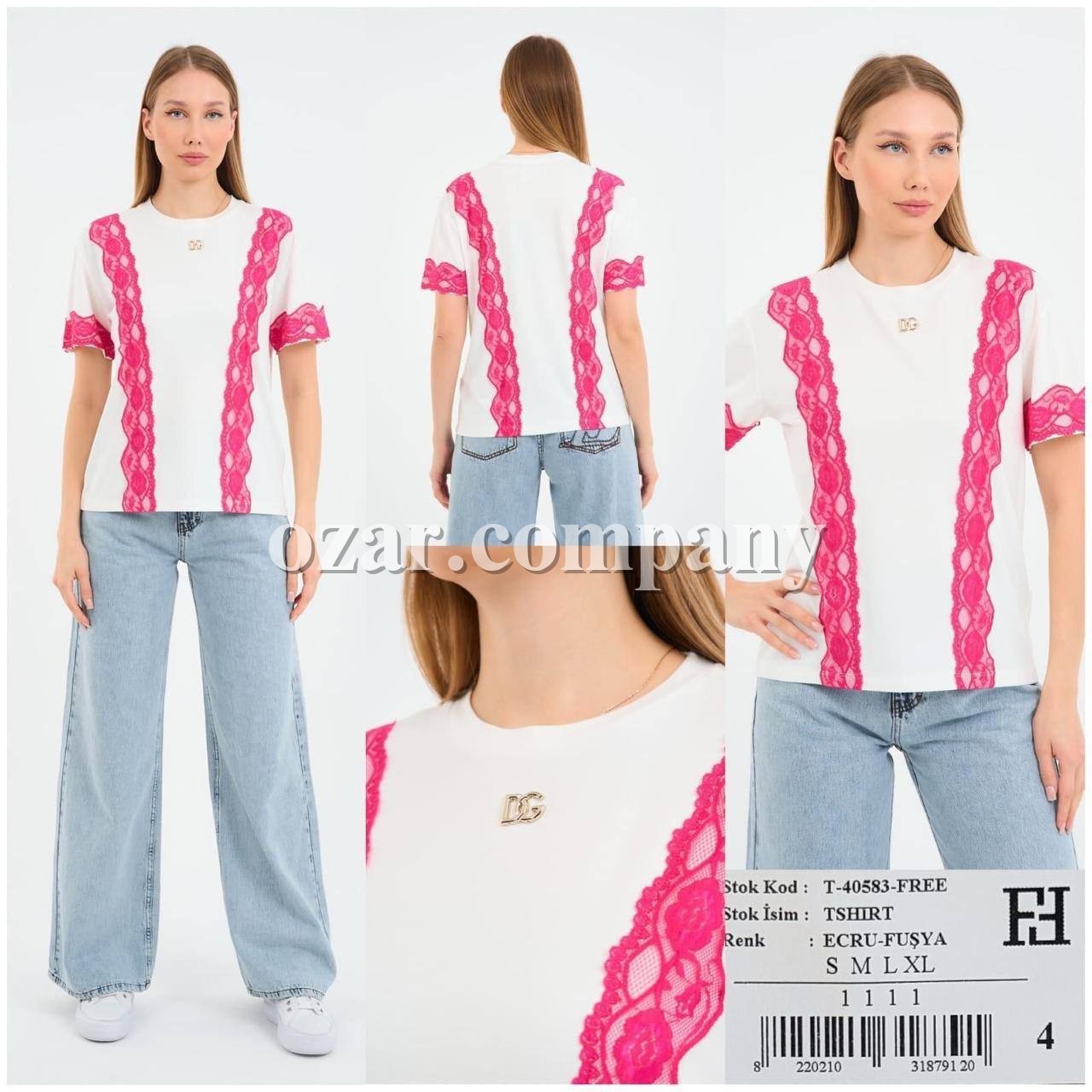Женская Футболка Free Fashion