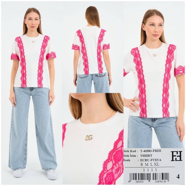 Женская Футболка Free Fashion