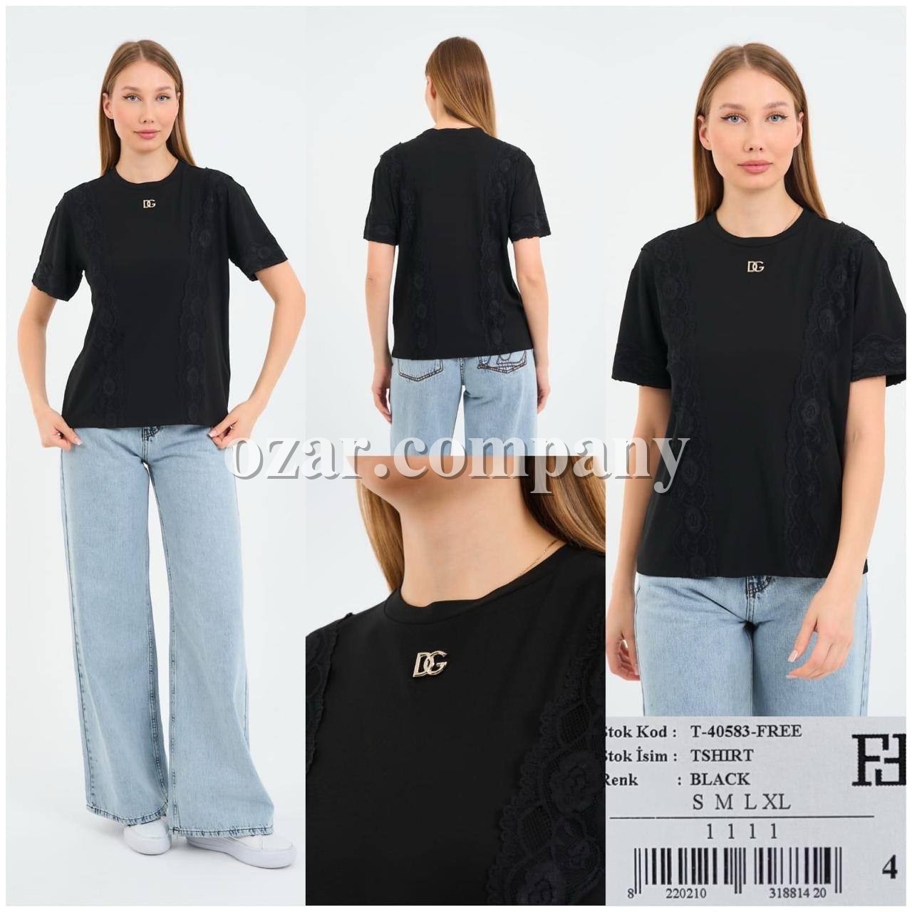 Женская Футболка Free Fashion