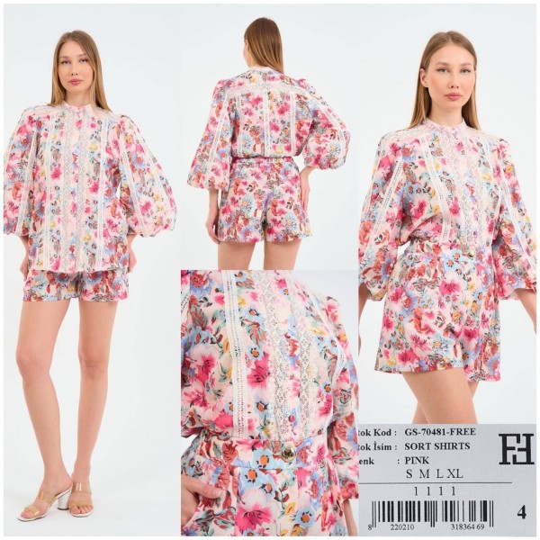 Женский Комплект Free Fashion