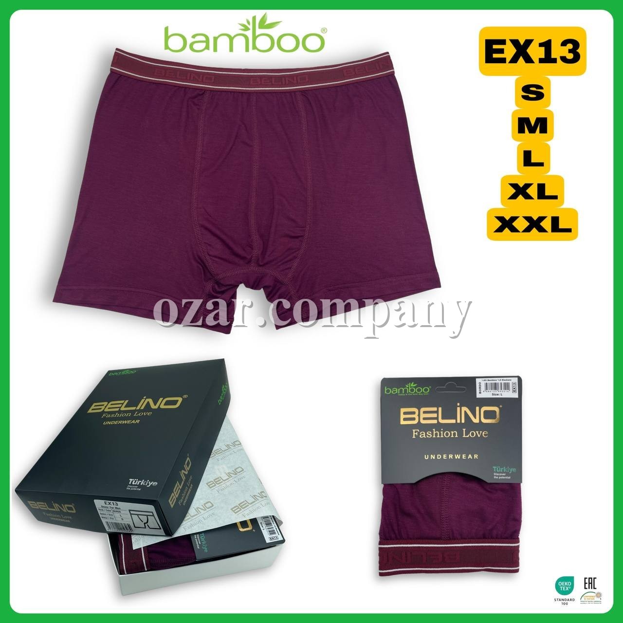 Трусы Боксеры Мужские Belino (S/M/L/XL/XXL)