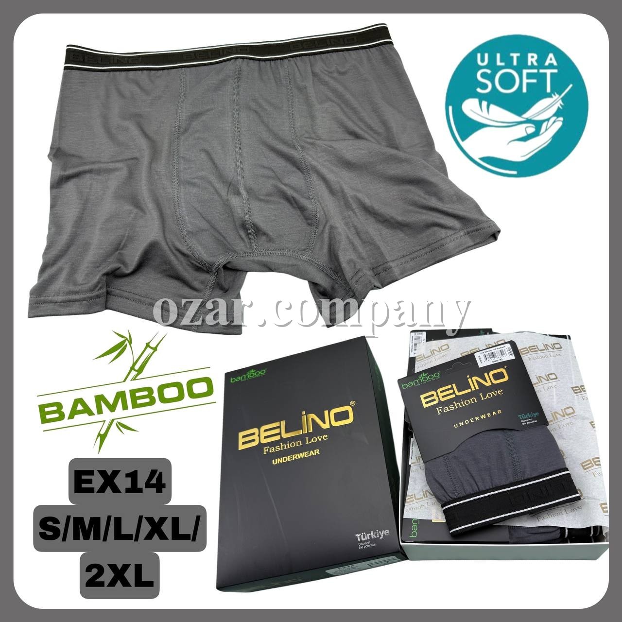 Трусы Боксеры Мужские Belino (S/M/L/XL/XXL)