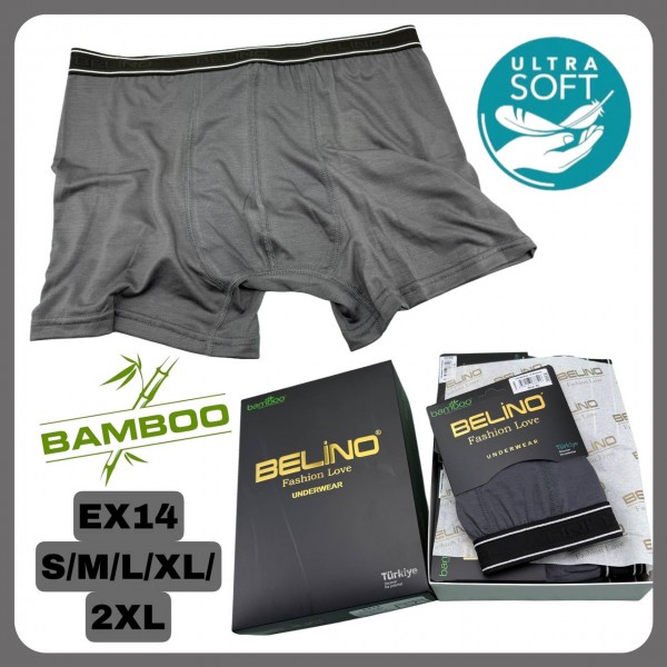 Трусы Боксеры Мужские Belino (S/M/L/XL/XXL)