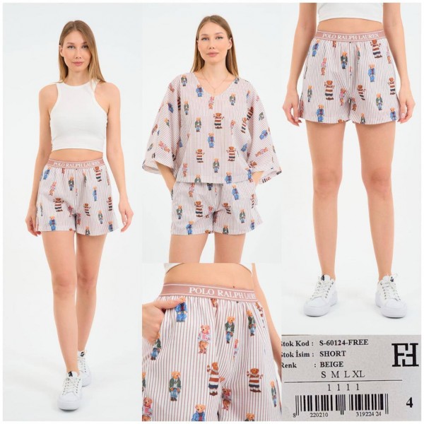 Женские Шорты Free Fashion