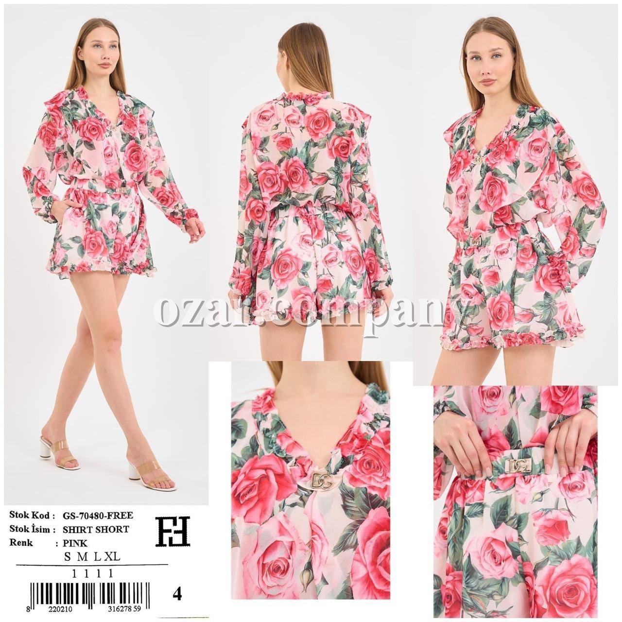 Женский Комплект Free Fashion