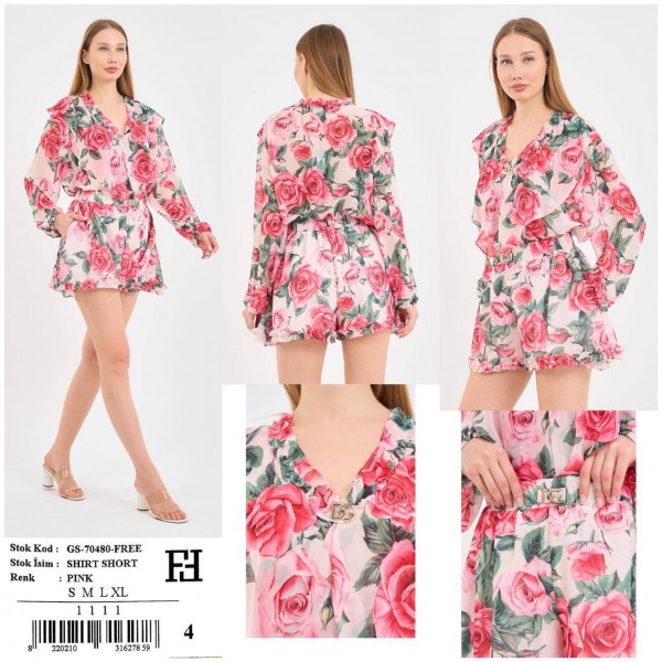 Женский Комплект Free Fashion
