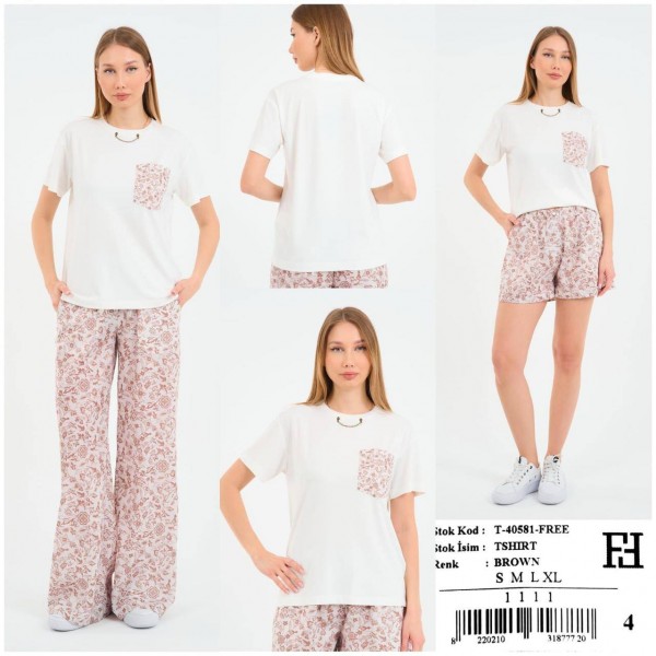 Женская Футболка Free Fashion
