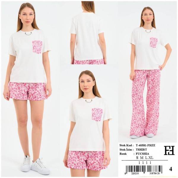 Женская Футболка Free Fashion