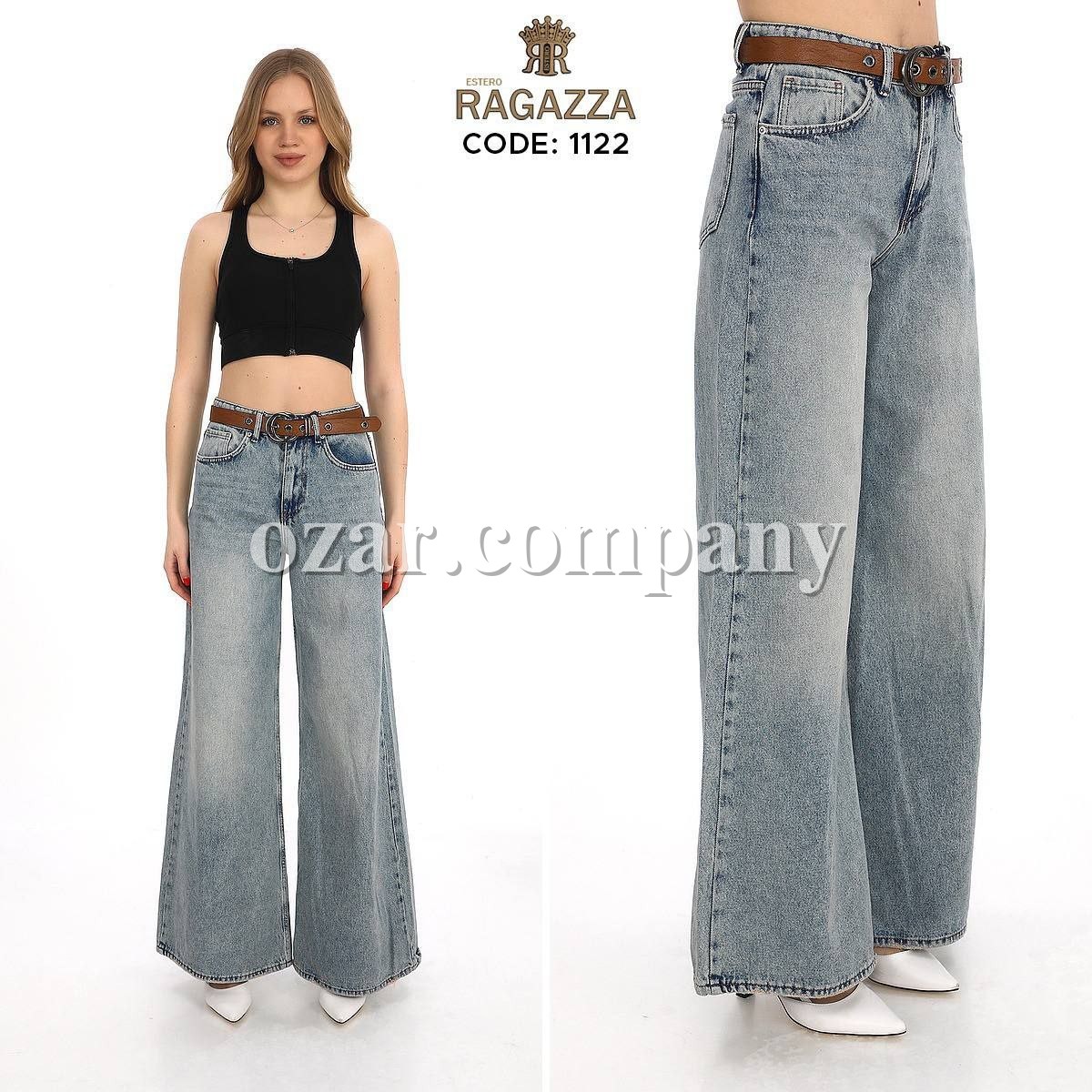 Женские Джинсы Estero Ragazza