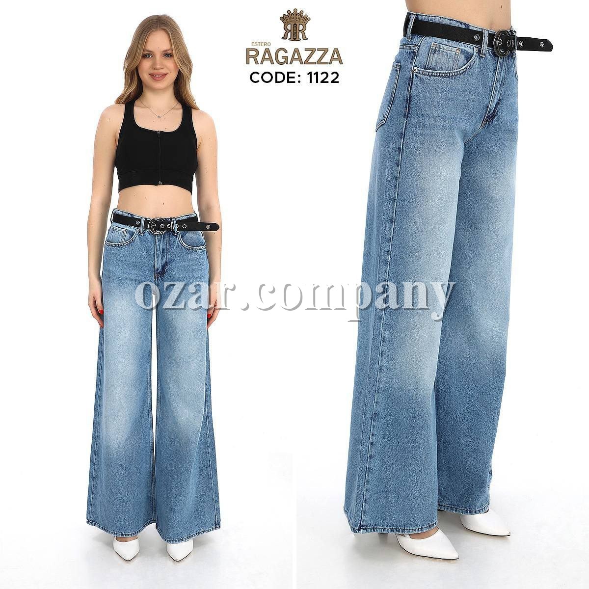 Женские Джинсы Estero Ragazza
