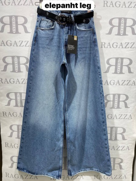 Женские Джинсы Estero Ragazza
