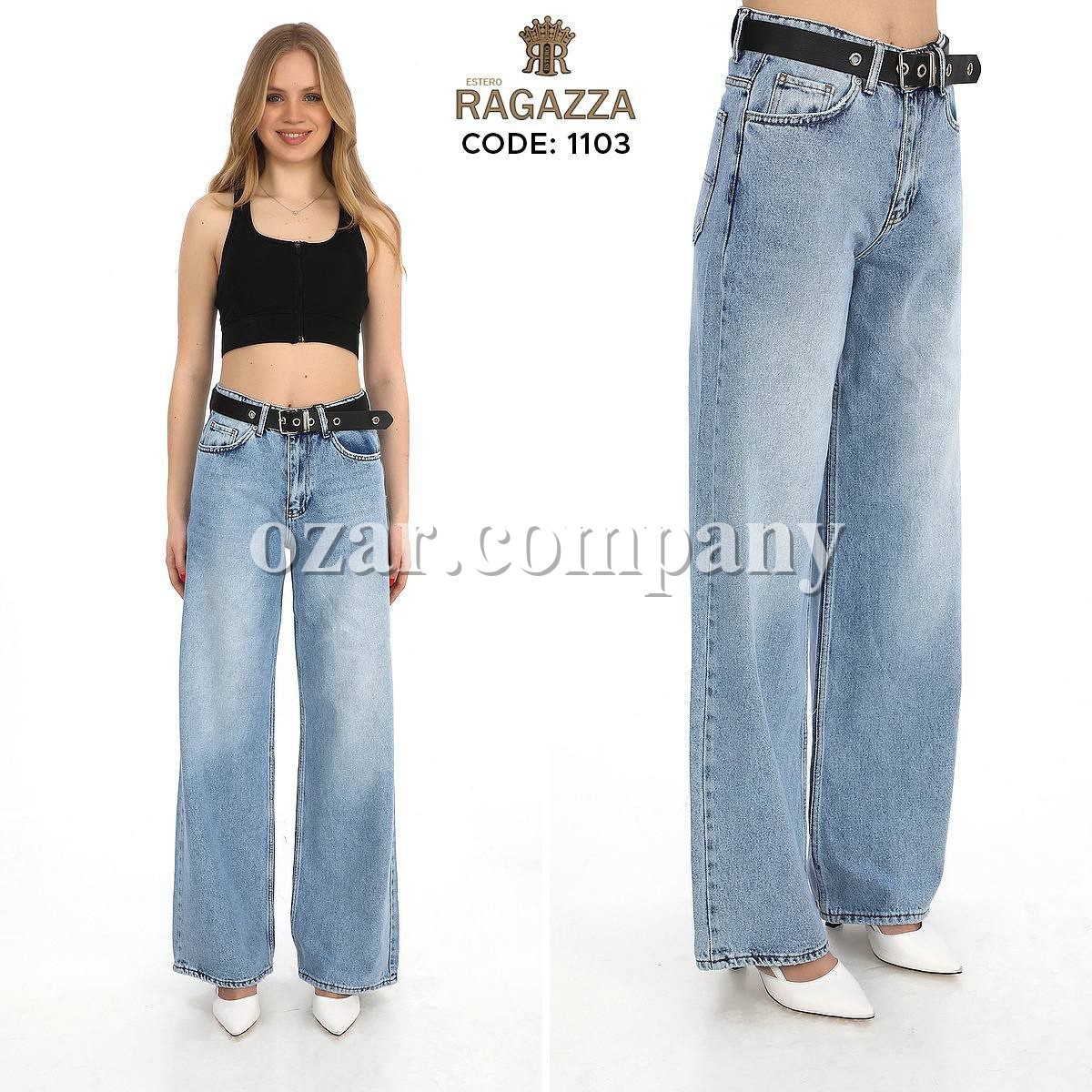 Женские Джинсы Estero Ragazza