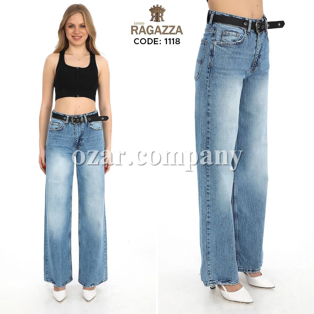 Женские Джинсы Estero Ragazza