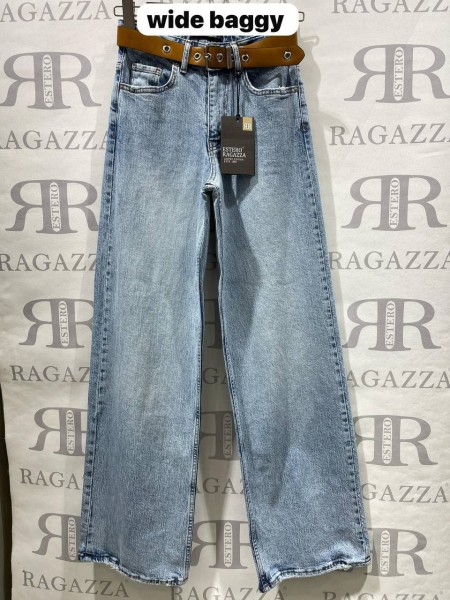 Женские Джинсы Estero Ragazza