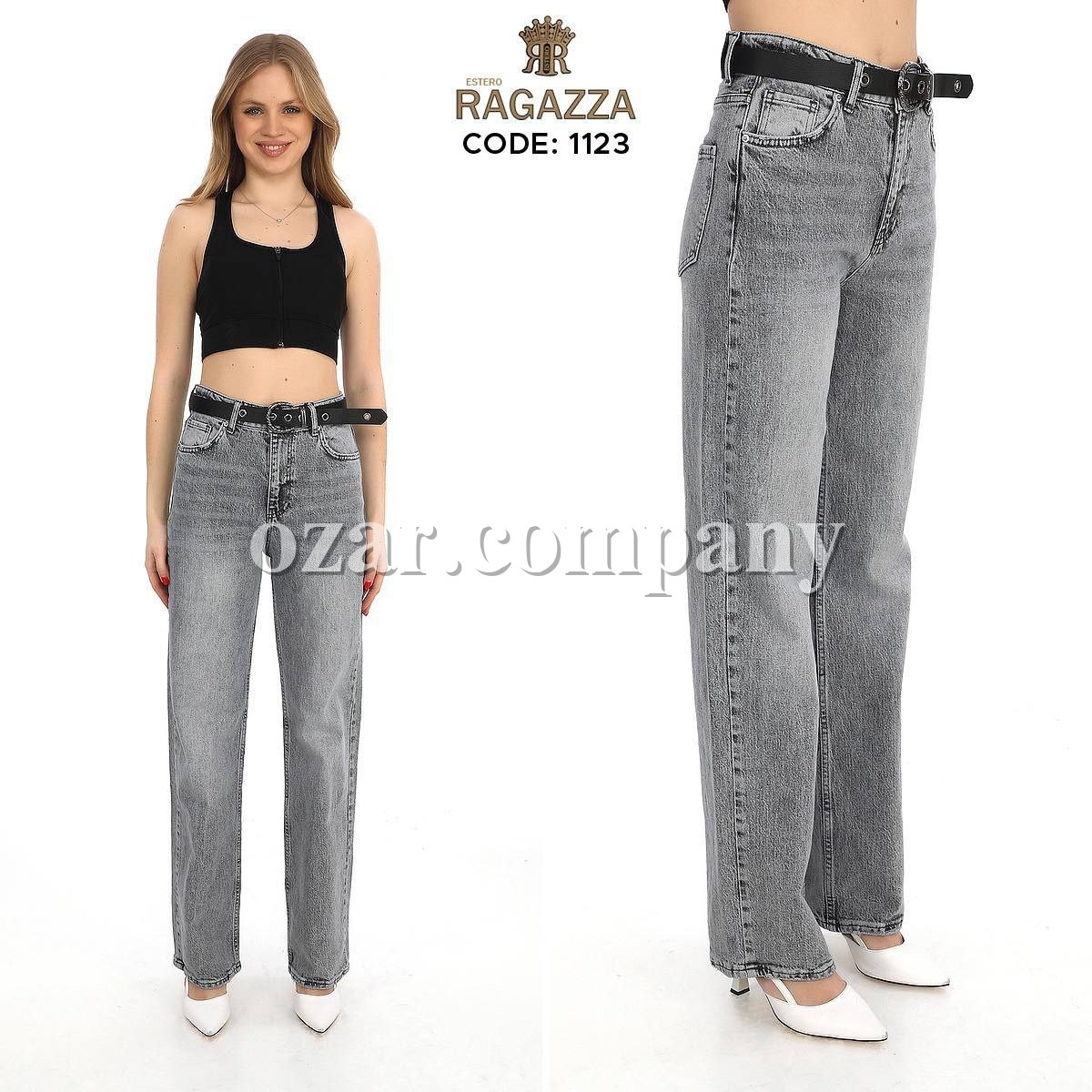 Женские Джинсы Estero Ragazza