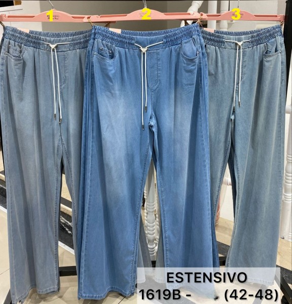 Женские Джинсы Estensivo (Большие размеры)