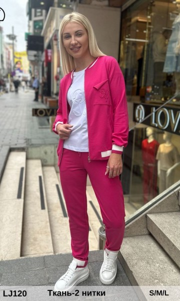 Женский Костюм Lov Joi