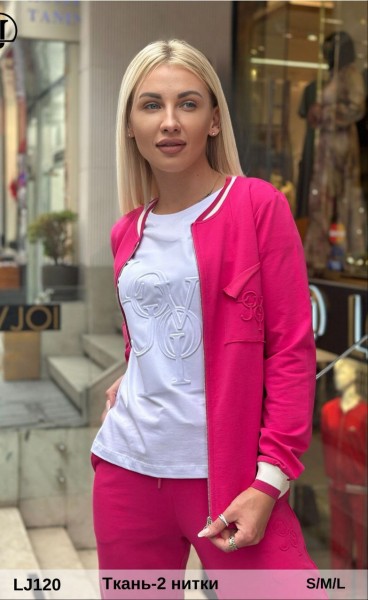 Женский Костюм Lov Joi
