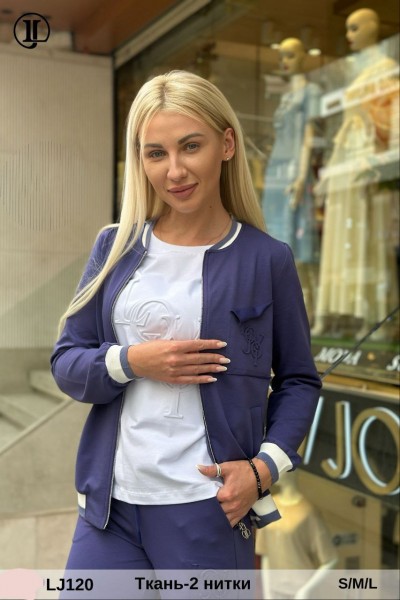 Женский Костюм Lov Joi