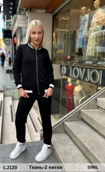 Женский Костюм Lov Joi