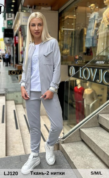Женский Костюм Lov Joi